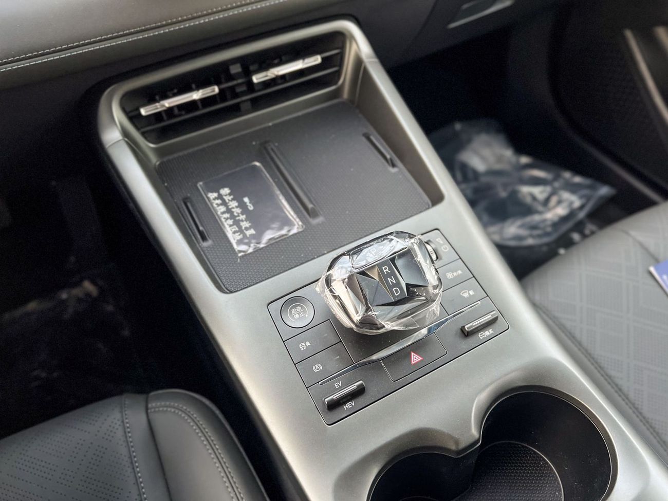 بي واي دي كين بلاس EXPORT PRICE - BYD QIN PLUS DM-i 1.5L Plug-in Hybrid
