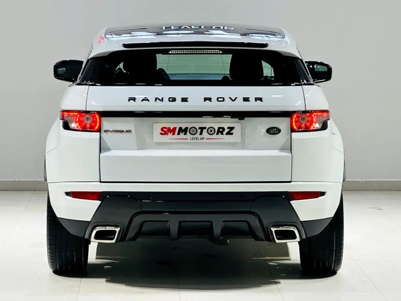 Land Rover Range Rover Evoque DYNAMIC