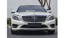 مرسيدس بنز S 500 AMG