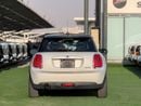 ميني كوبر STD