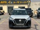 Nissan Kicks NISSAN KICKS S 2024