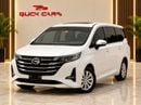 GAC GN6 GE 2022 GAC GN6 GE | GCC Specs | 45,953 KM | Agency Serviced