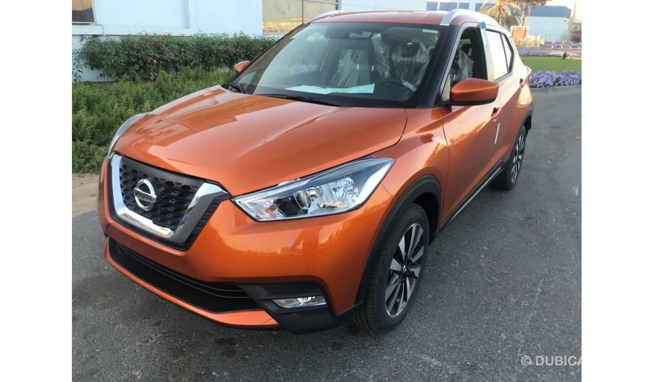 Nissan Kicks camera screen with navation