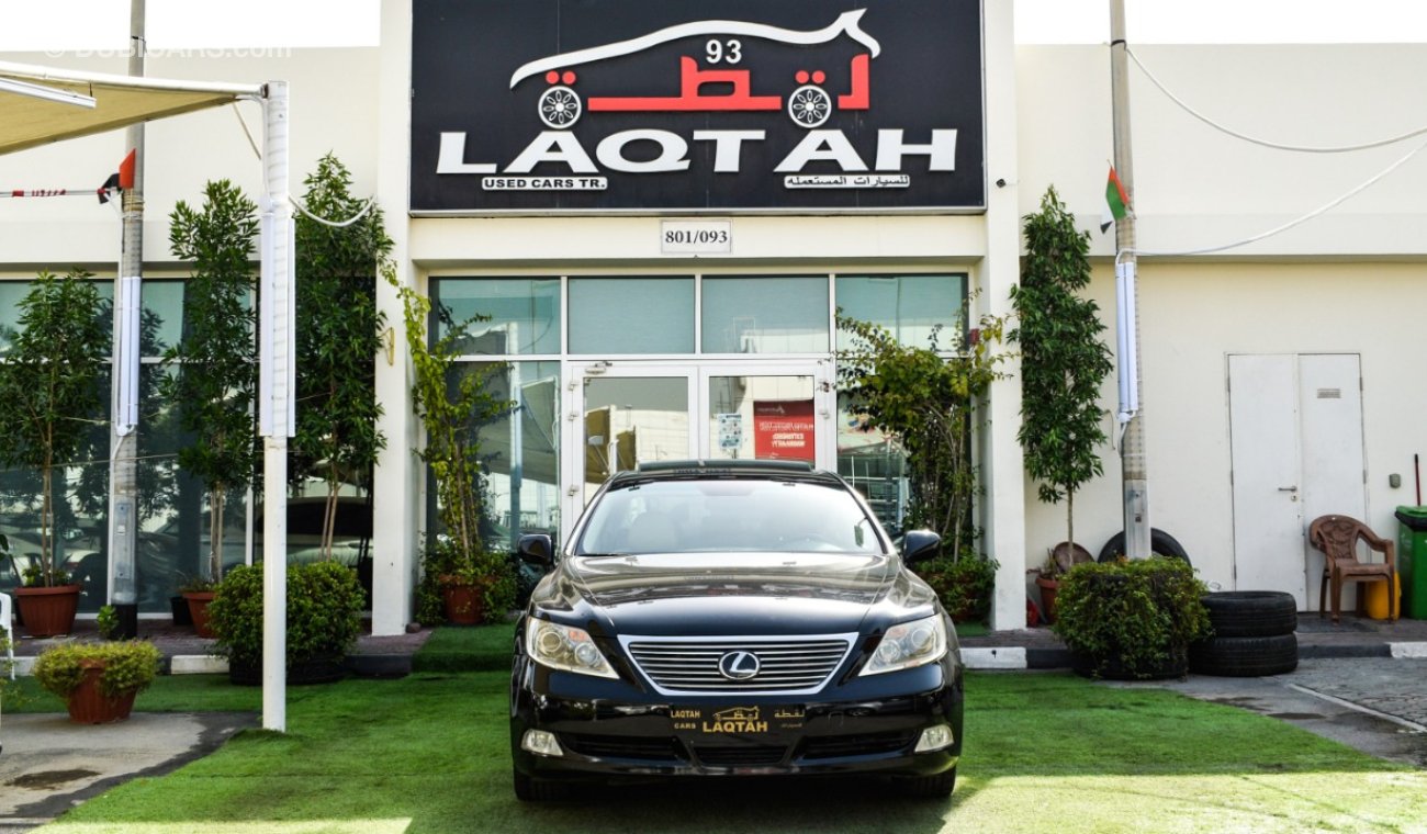 Lexus LS460 Gulf large number one radar aperture leather refrigerator suction doors alloy wheels screen sensors