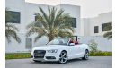 أودي A5 2015 Cabriolet - Full Service History - GCC - AED 1,351 Per Month - 0% DP