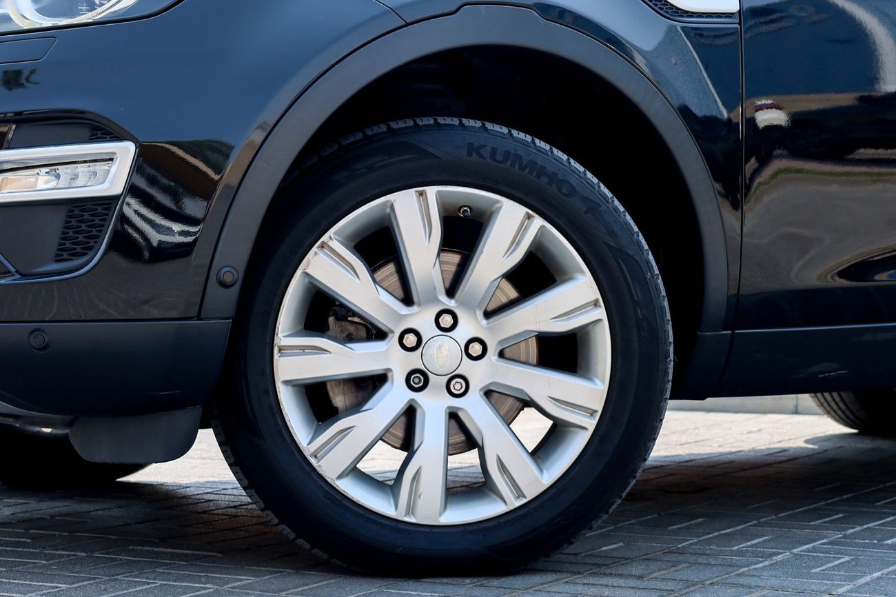 لاند روفر دسكفري سبورت Si4 HSE لاكجري