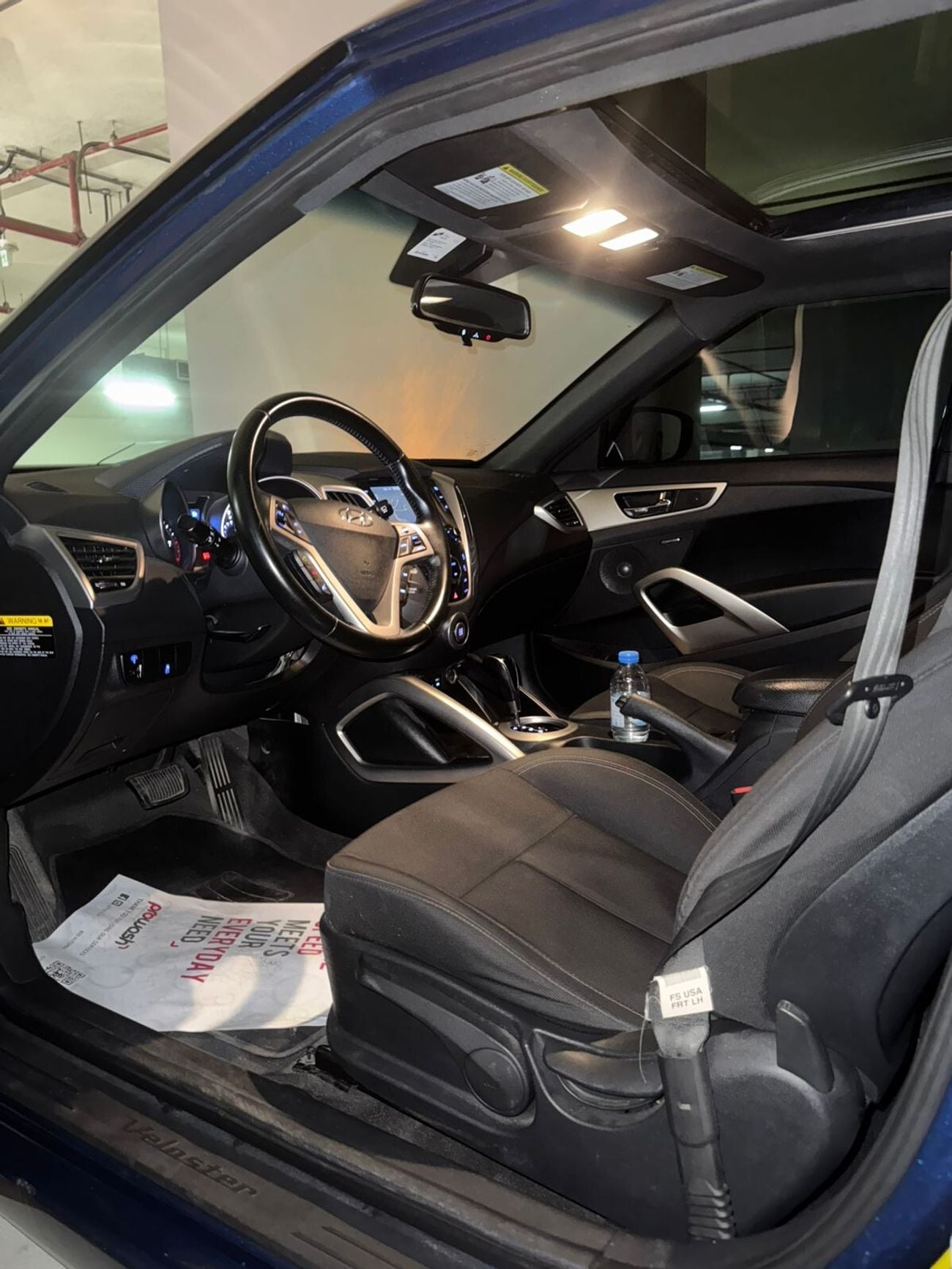 هيونداي فيلوستر GLS 1.6L