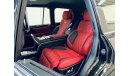 لكزس LX 570 Super Sport 5.7L Petrol with MBS Autobiography Massage  Seat