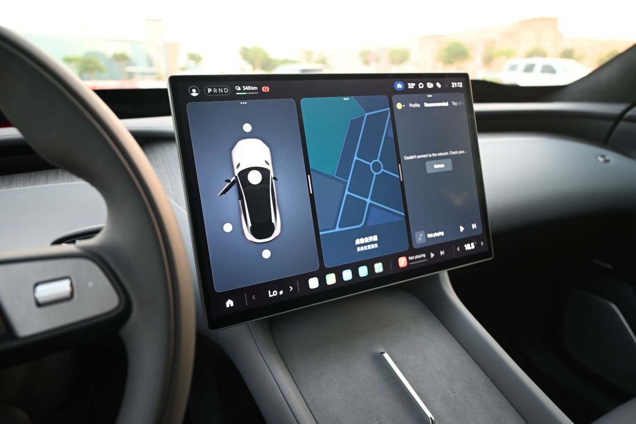 Xiaomi YU7 XIAOMI YU7 MAX ELECTRIC - 2025 MODEL - AUTO PILOT