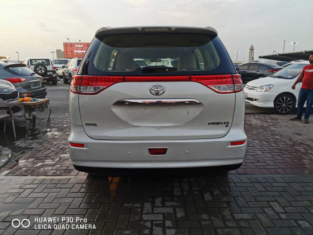 تويوتا بريفيا