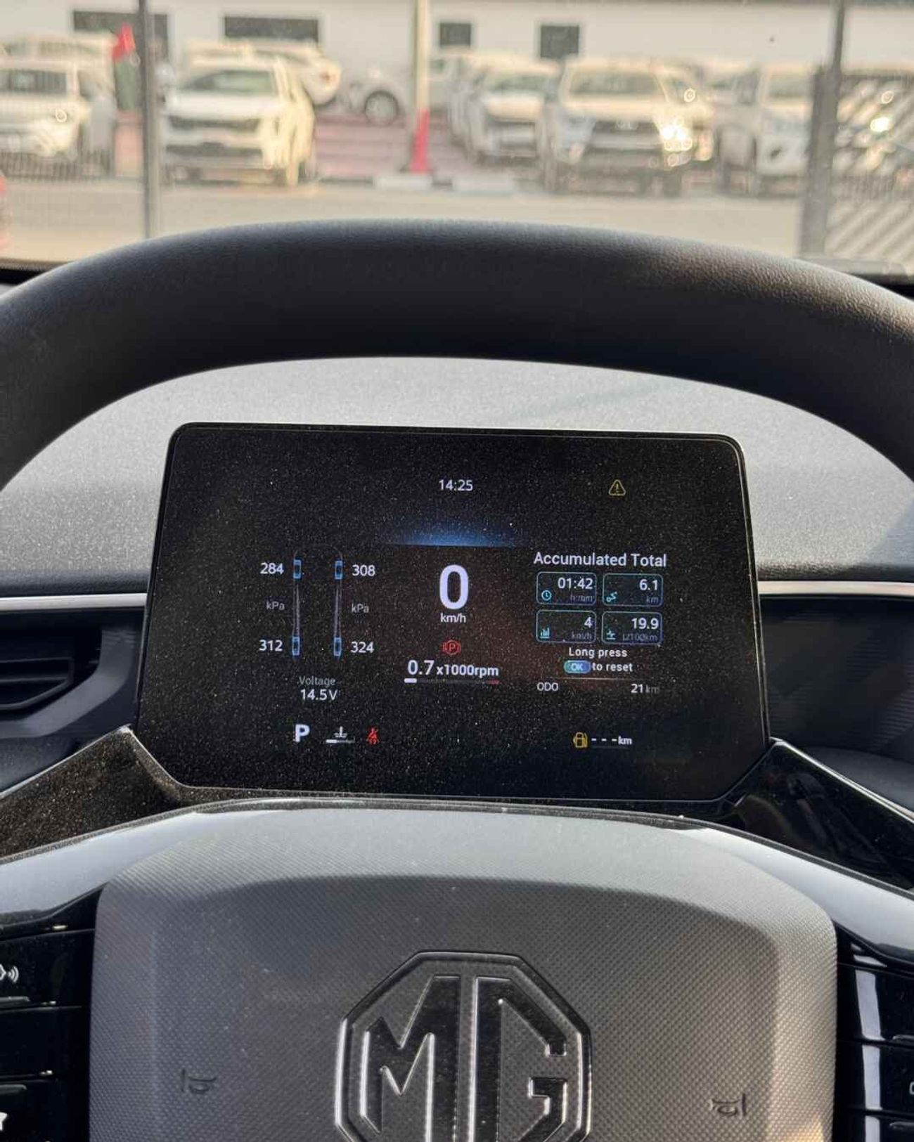 أم جي 3 MG3 1.5L - STD - 2026 MODEL
