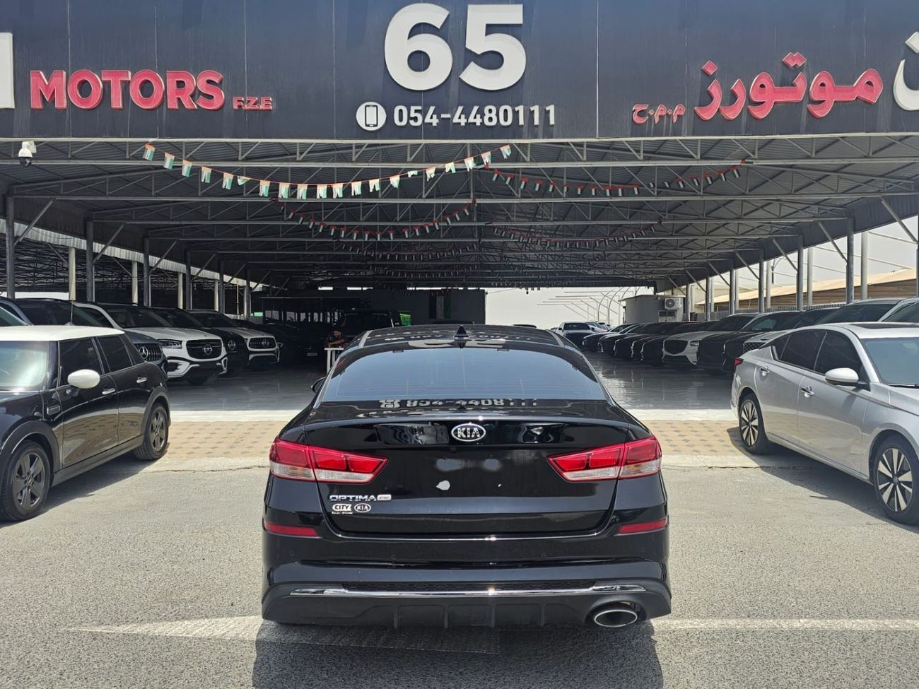 Kia Optima EX 2.4L (185 HP)