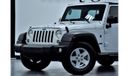 Jeep Wrangler Sport