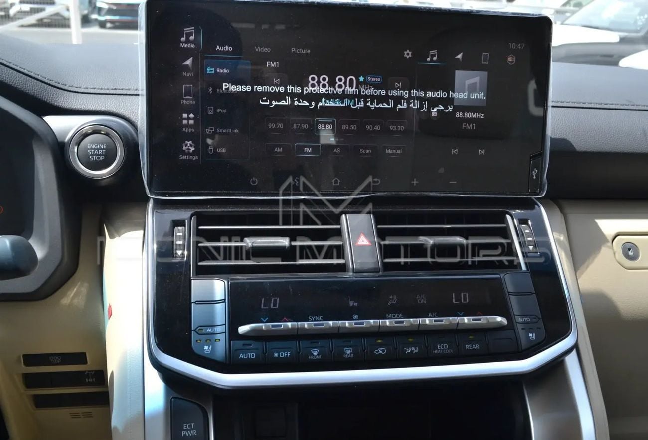 تويوتا لاند كروزر GXR 4.0L