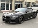 BMW M840i BMW 840i M PACKAGE CONVERTIBLE 2021 Bodykit m8 Competition Perfect Condition Special color Full opti