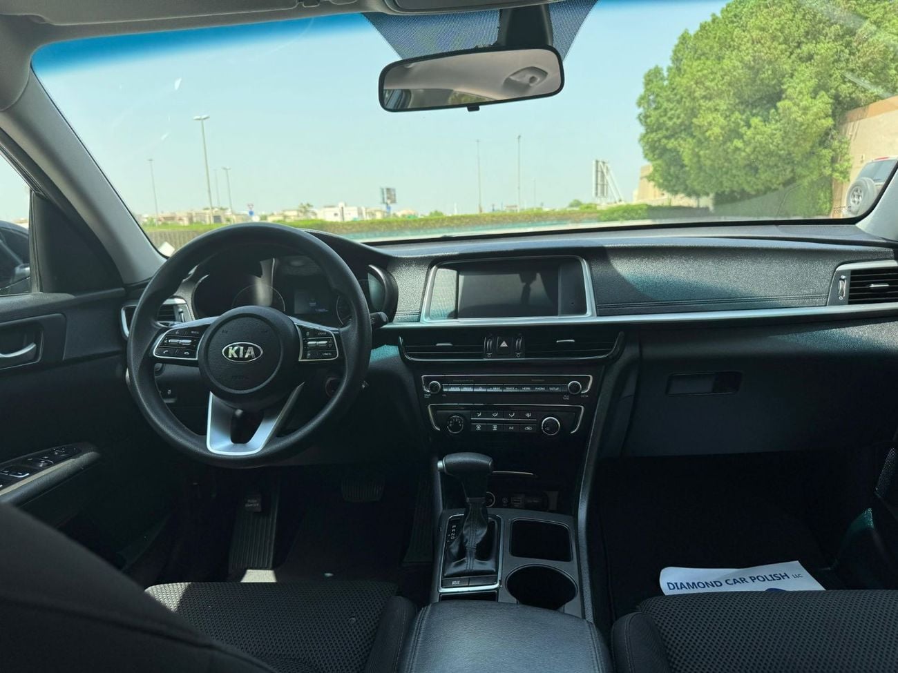 Kia Optima EX