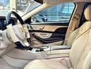 مرسيدس مايباخ S560 مايباخ