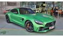 مرسيدس بنز AMG GT R 2018