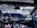 Mercedes-Benz GLS 450 4MATIC