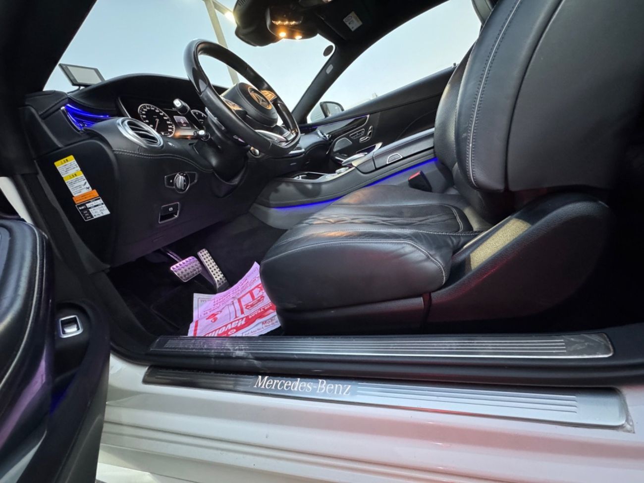 Mercedes-Benz S 550 Coupe