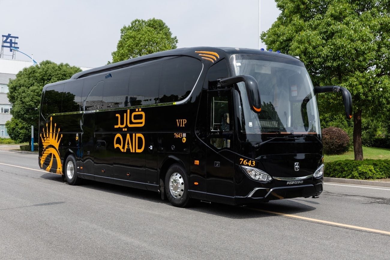 ازياستار YBL6128H