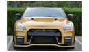 نيسان جي تي ار Std نيسان GT-R بريميوم خليجي 2015 فل ابشن تشييكات الفا لوجيك بحاله ممتازه