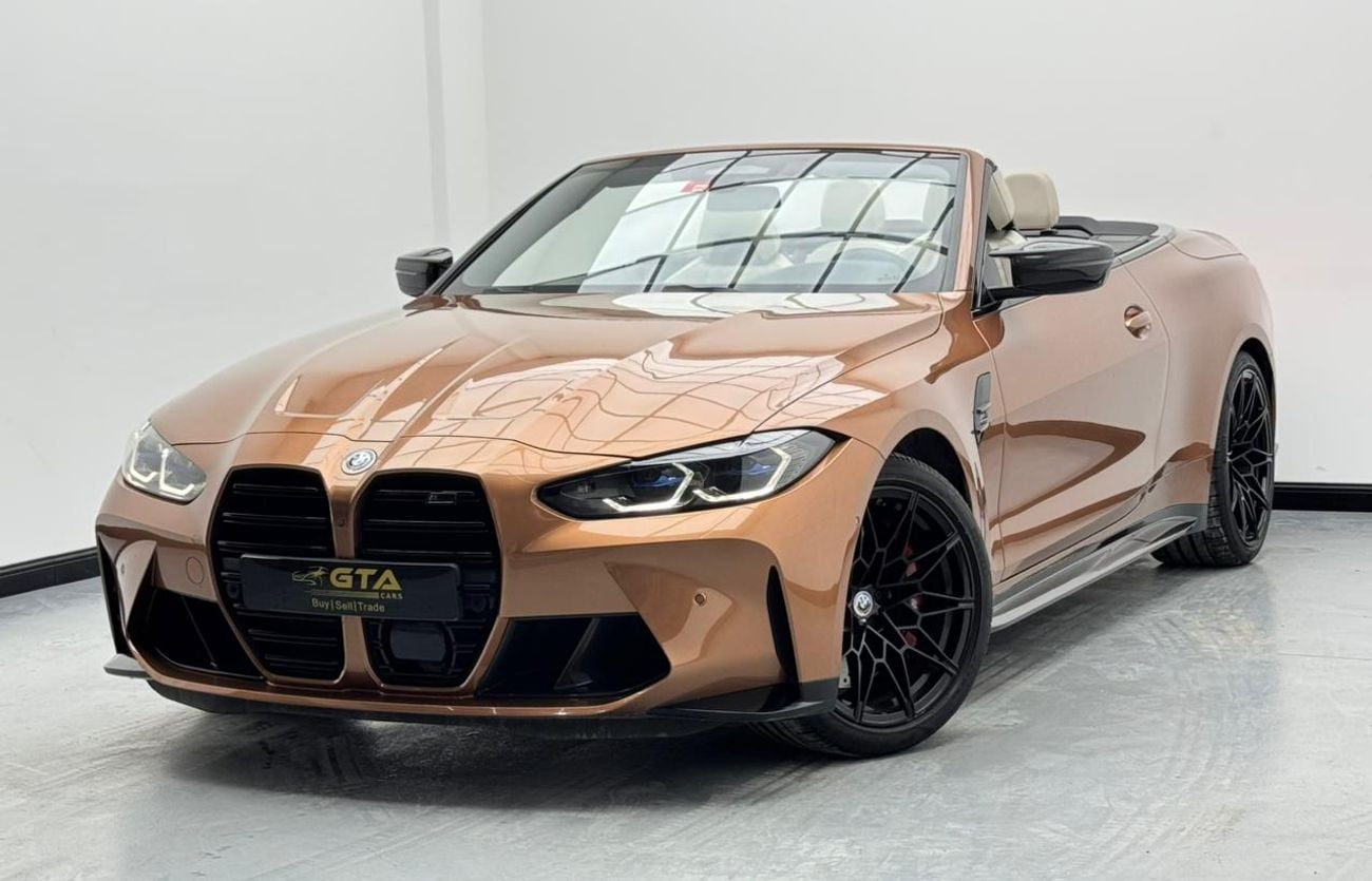 بي أم دبليو M4 Competition 3.0L