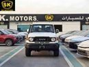 تويوتا لاند كروزر 70 LC76 / 4.0L PETROL A/T  / DIFF LOCK / REFRIGETOR / FULL OPTION / CODE# LC76