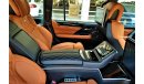 لكزس LX 570 MBS Autobiography 4 Seater Luxury Edition Brand New