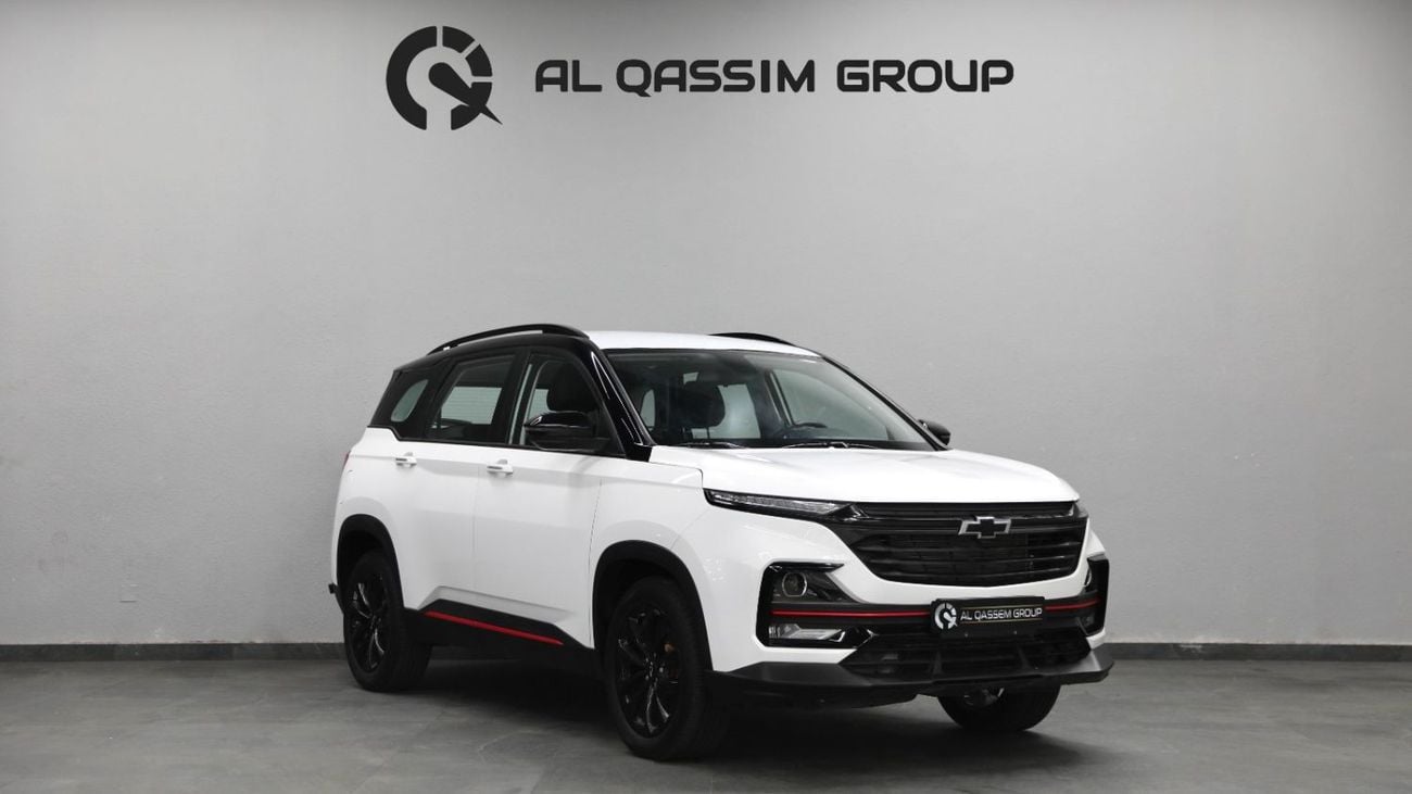 شيفروليه كابتيفا Premier 1.5L (150 HP) (7 Seater) (5 Door)