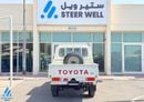 Toyota Land Cruiser Pick Up Series LC 79 Pick Up 4WD / 4.5L Diesel MT / 4 Doors / Export Only 2024 Model Year