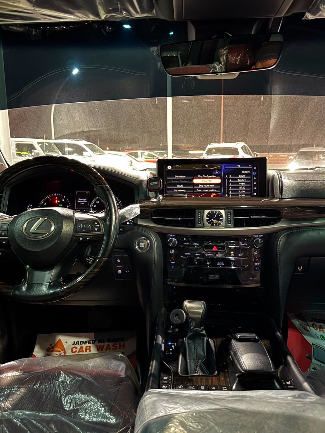 لكزس LX 570 PREMIER