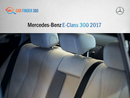 Mercedes-Benz E300 Mercedes-Benz E-Class 300 2017