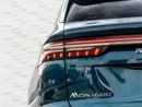 Geely Monjaro GF 2.0T 4WD