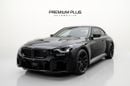 BMW M2 MASTERCLASS M2