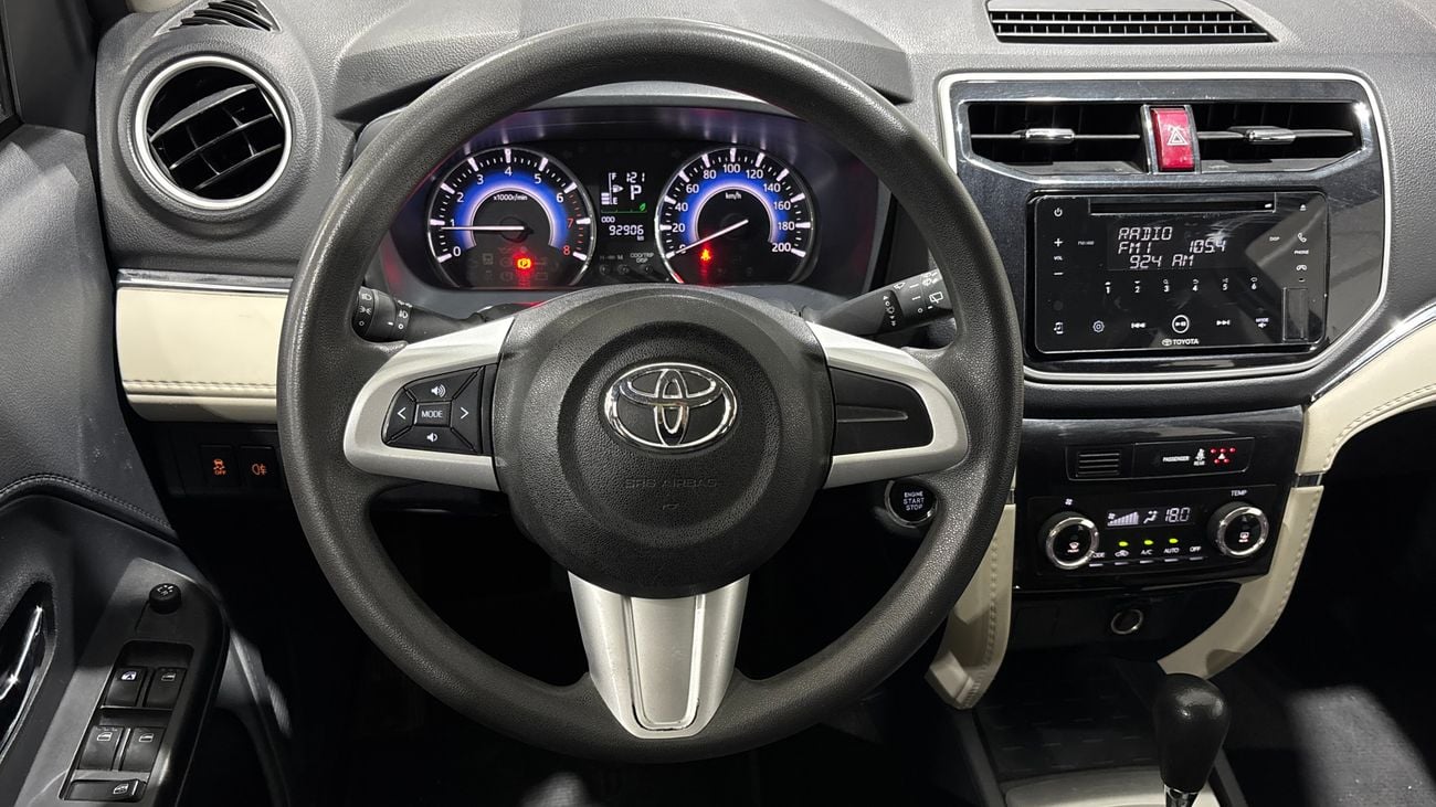 Toyota Rush 2023 EX | AED 756/Month | 0 DP | 30 Day Return | Warranty | Service History