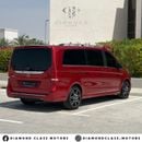 مرسيدس بنز V 250 Std 2.1L AMG