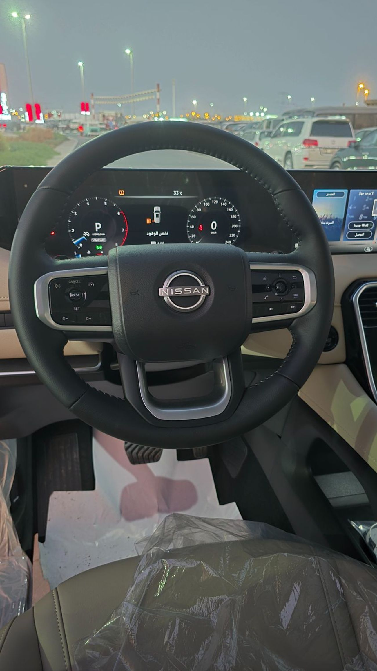 Nissan Patrol LE T1 3.5L