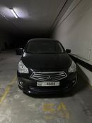 ميتسوبيشي اتراج