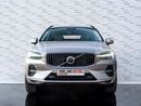 Volvo XC60 ESSENTIAL Volvo XC60 2024