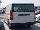 Toyota Hiace CARGO LOW ROOF TOYOTA HIACE CARGO LOW ROOF || 3.5L PETROL A/T V6 (CODE # HCLRAE)