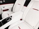 رولز رويس واريث STD (6.6L · 12 Cyl · Automatic · Petrol · Coupe · Rear Wheel Drive · 4 Seats · 2 Door)