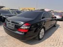 مرسيدس بنز S 350 