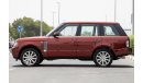 Land Rover Range Rover Vogue Supercharged 2010 - GCC