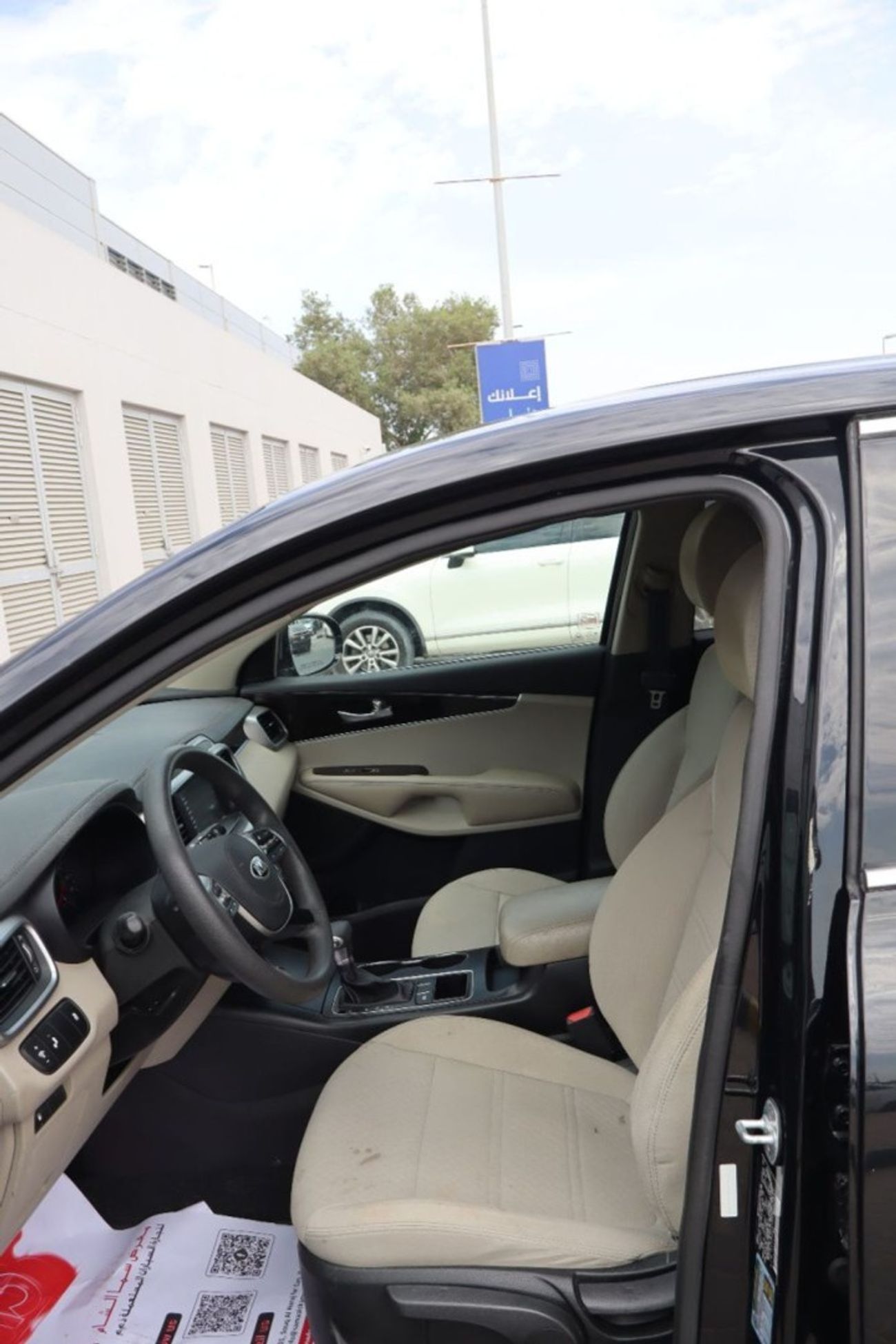 Kia Sorento Base 2.4L FWD