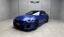 BMW M2 2025 | M2 | Brand New | European Specs | Agency Warranty | Special Order