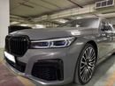 بي أم دبليو 750Li XDRIVE EXECUTIVE