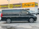 تويوتا جرافينا PREMIUM