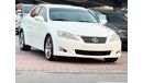 Lexus IS250