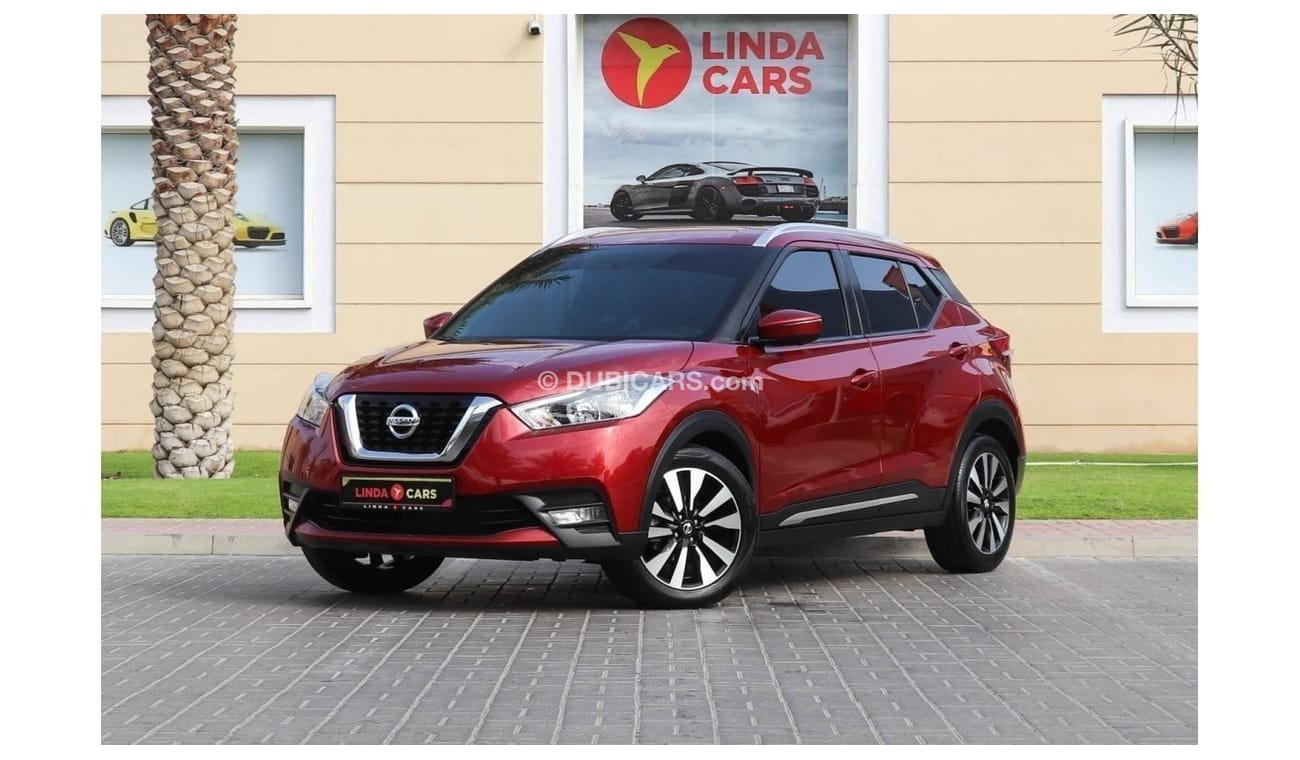 نيسان كيكس SL